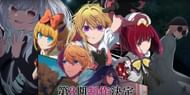 Oshi no Ko Season 3 (Image via Doga Kobo)